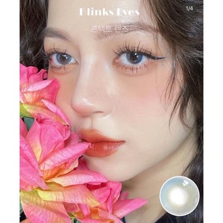 Lens Mắt Màu Xám Xanh Nhũ YOUNGONE BLINKS EYES Kính Áp Tròng B283 Blue Gray Cho Mắt Cận 0-8 Độ Dùng Được 6 ThánG