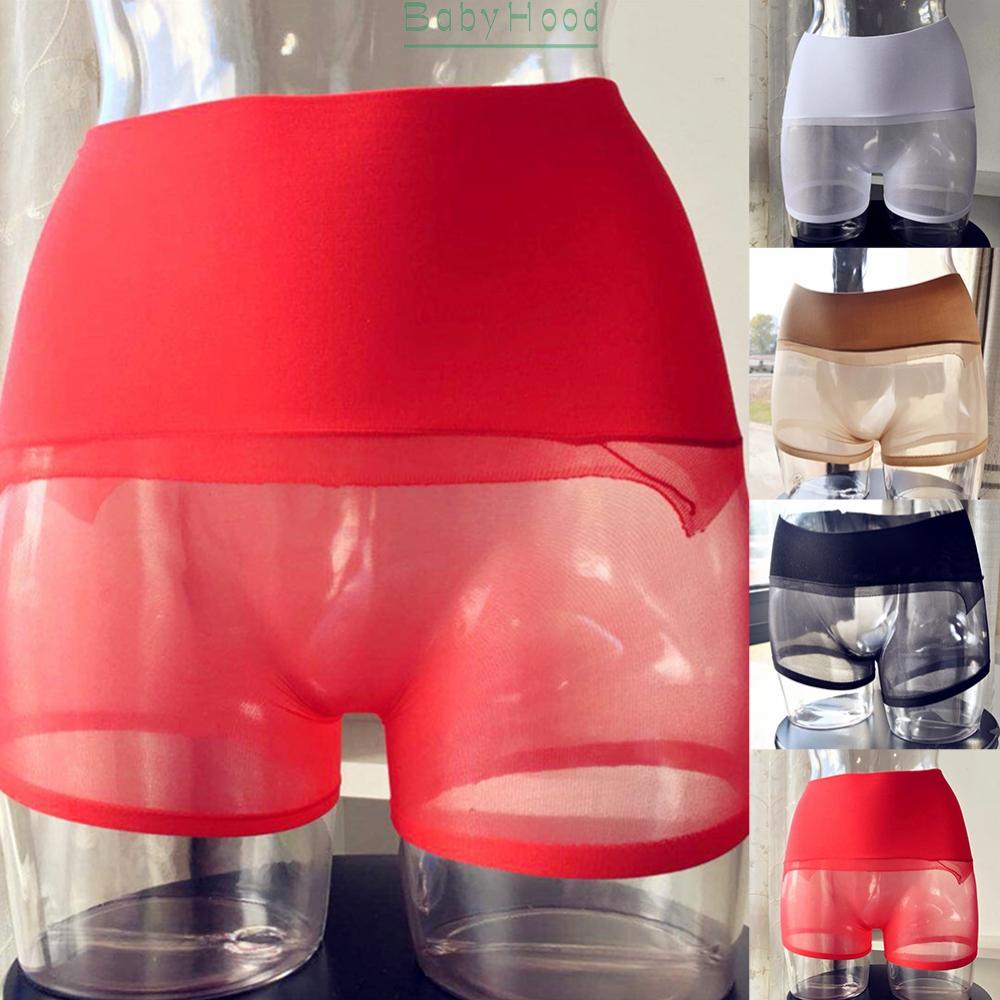 Men Boxer Shorts Seamless See-through Underwear Sexy Pantyhose Underpants Trunks Underwear#BBHOOD
