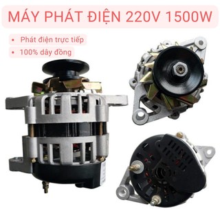 Củ phát điện - máy phát điện 220v - công suất lên đến 1300w - 1500w - máy phát điện - máy phát điện trực tiếp