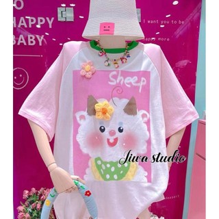 Áo thun qc in hình cute - e101