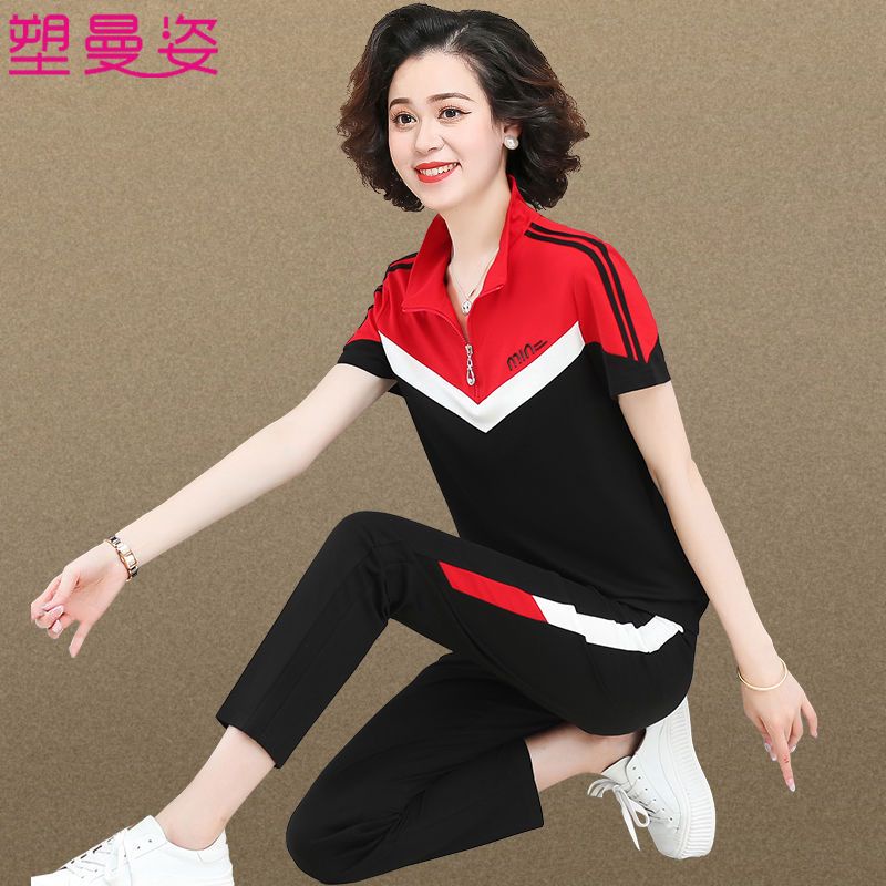 Bộ Đồ Thể Thao Áo Thun Tay Ngắn Thời Trang Mùa Hè 2023 Cho Phụ Nữ Trung Niên 2023