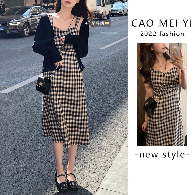 Đầm Dệt Kim Dáng Dài Chống Nắng Họa Tiết Sọc Caro Phong Cách Pháp Cổ Điển Thời Trang Mùa Xuân Cho Nữ