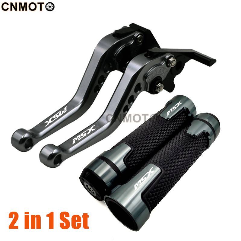 Bộ Tay Phanh Ly Hợp Có Thể Điều Chỉnh 6 Mức Độ Cho Xe HONDA MSX125/ SF 2013-2022 MSX 125