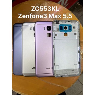 Vỏ asus zenfone 3 max 5.5 - zc553kl