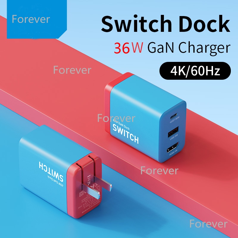 Đế Sạc Nhanh 4K HDMI Cho Nintendo Switch GaN TV Docking Station Tương Thích Với Laptop iPad Điện Thoại