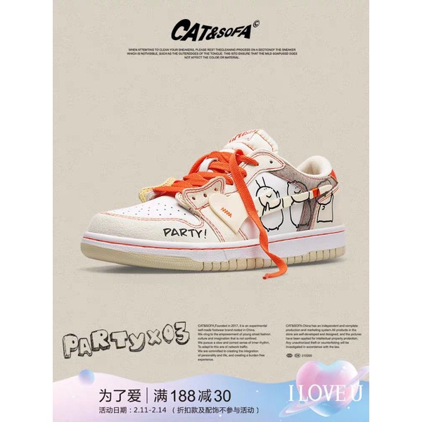 GIÀY CAT & SOFA | AC280