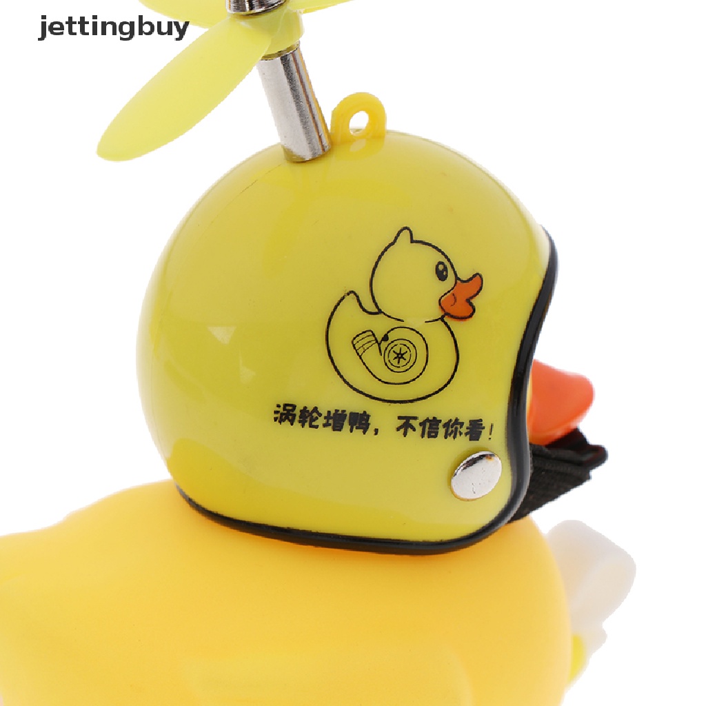 Chuông xe đạp JETTING thiết kế chú vịt hoạt hình đội mũ bảo hiểm gắn chong chóng tre có đèn chất lượng cao