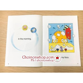 Potato 12q - Tặng File Mp3