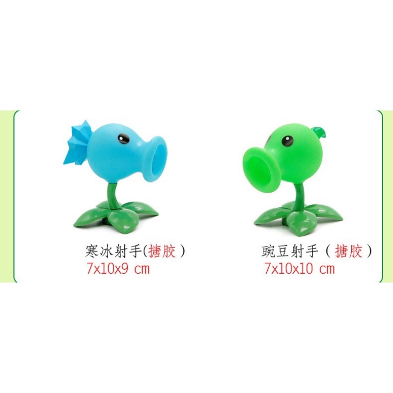 Bộ 7 Món Đồ Chơi plants vs zombies