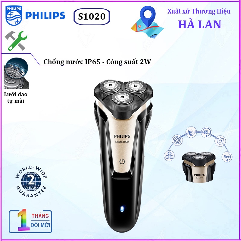 Máy cạo râu khô và ướt cao cấp Philips S1020 - Hàng chính hãng