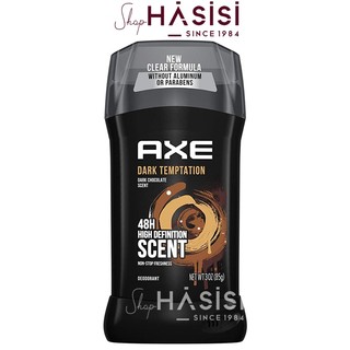LĂN KHỬ MÙI AXE - Antiperspirant & Deodorant 76g