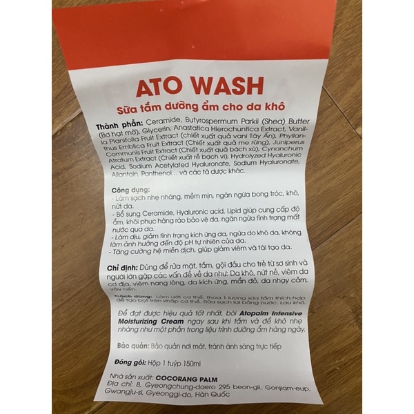 ATO WASH CERAMIDE BATH AND SHAMPOO 150ml sữa tắm dưỡng ẩm bổ sung ceramide cho da khô nhạy cảm BS DA LIỄU AN