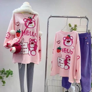 Áo Thun QC TD In Hình Cute - E91