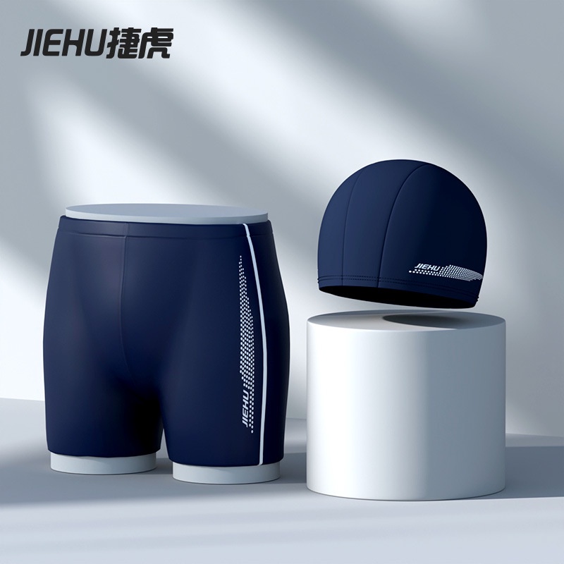 Quần Bơi Boxer Thời Trang Nam Cao Cấp