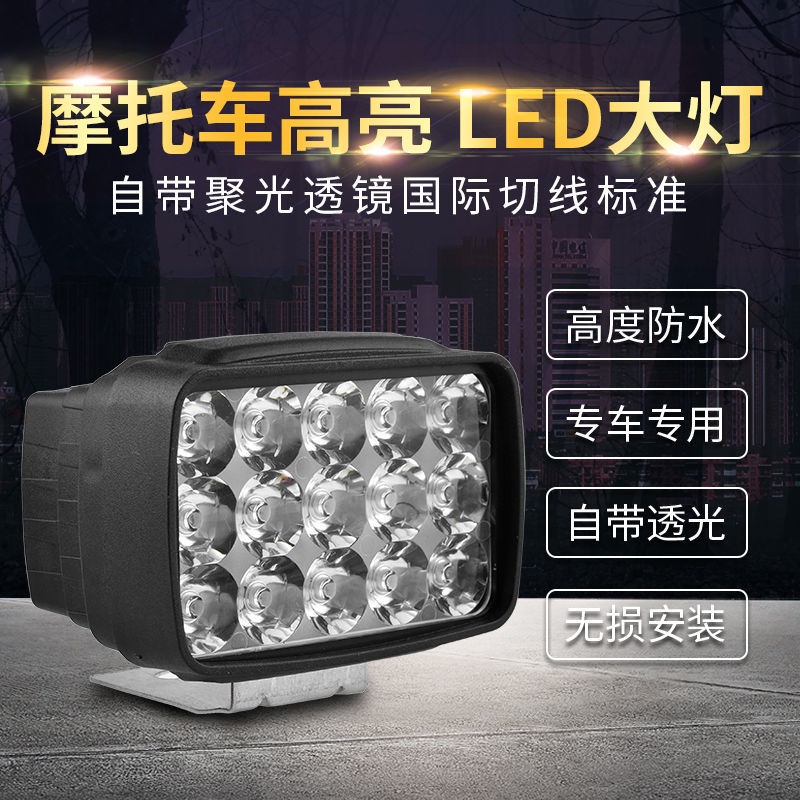 Đèn Pha LED 12V 48V 60V 72V Siêu Sáng Chất Lượng Cao Dành Cho Xe Hơi / Xe Máy