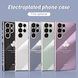Ốp điện thoại KOOSUK dẻo họa tiết lá phong thích hợp cho Samsung Galaxy S23 Ultra S22 Plus S21 Plus S20 Plus