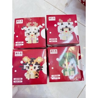 LEGO 12 CON GIÁP