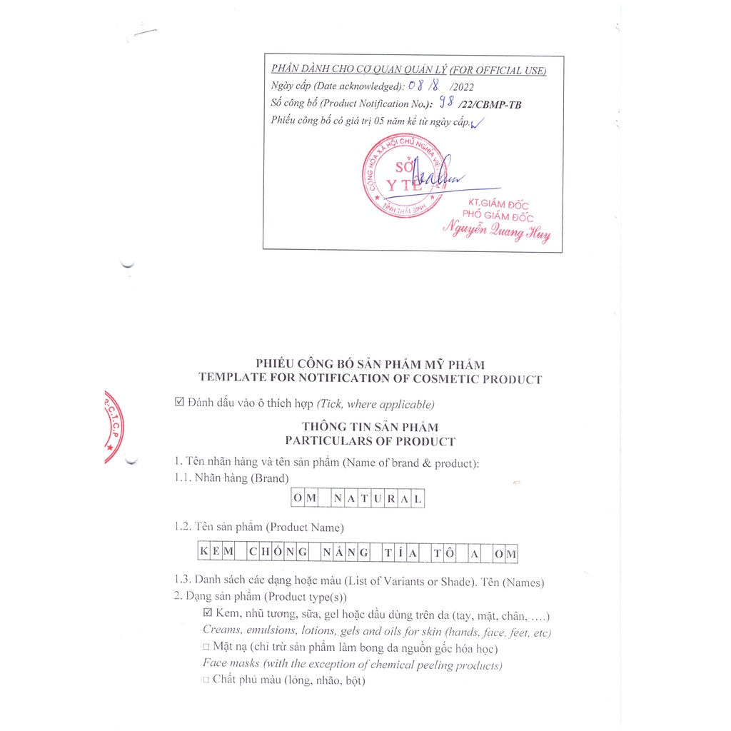 Combo 5SP chăm sóc Da mặt Tía tô mini A Om Sapa