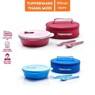 Bộ Hộp Cơm Chia Ngăn Tupperware Crystalwave Lunch Set dùng được lò vi sóng (gồm túi xách, hộp cơm, muỗng nhựa nguyên sin