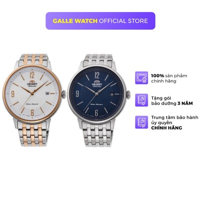 Đồng hồ nam Orient Watch Contemporary RA-AC0J máy lộ cơ automatic mặt kính cường lực dây thép đeo tay chính hãng