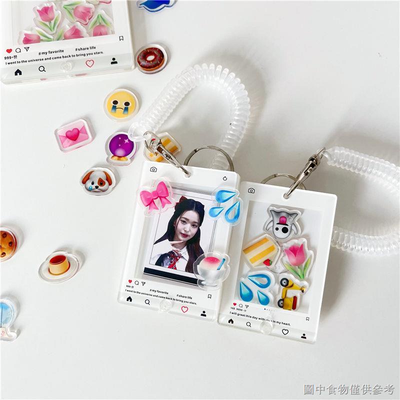 INS Hình Biểu Tượng Cảm Xúc Gumei