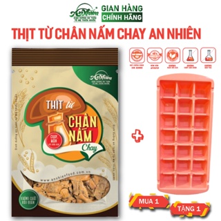 HÀNG CÔNG TY, Thịt Từ Chân Nấm Chay An Nhiên 300g