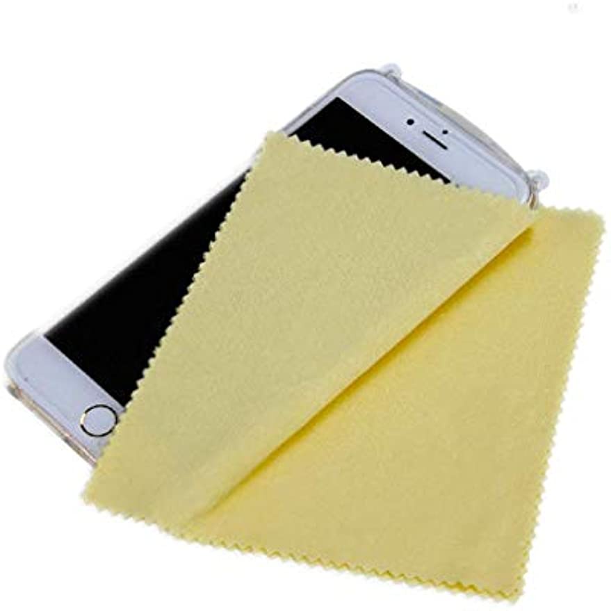 Set 5 Khăn Vải Vệ Sinh Đàn Guitar InsJP2uments / Violin / Clarinet / Kèn Saxophone Mijp2Fofiber Màu Sắc Ngẫu Nhiên (Hồng, Xanh Lá, Vàng) HYJP20205