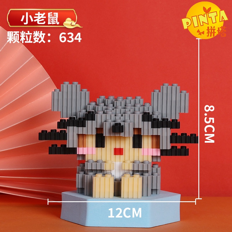 Lắp ráp mini 3D hoạt hình và cung hoàng đạo 12 con giáp- hàng hot