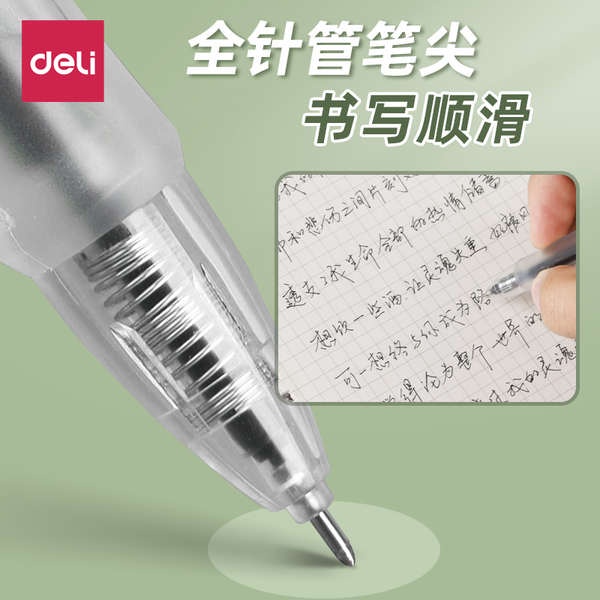 Deli Bút Bi Mực Đen Ngòi Kim Siêu Mịn Ngòi Bút 0.35 Nhanh Khô Tiện Dụng