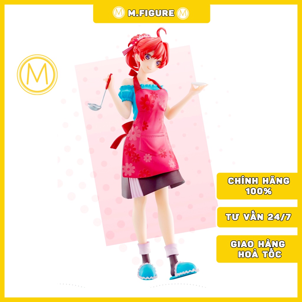 MÔ HÌNH CHÍNH HÃNG ITSUKI NAKANO - ICHIBAN KUJI - Flower Apron