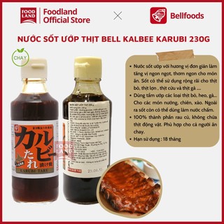 Sốt ứớp thịt kalbee karubi nhãn hiệu bell foods 230g