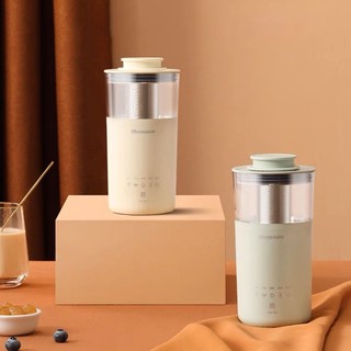 Máy pha cà phê, pha trà sữa tự động MOKKOM 350ml