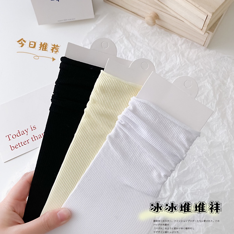 Tất Nhung Mỏng Màu Đen Thời Trang Xuân Thu Cho Nữ