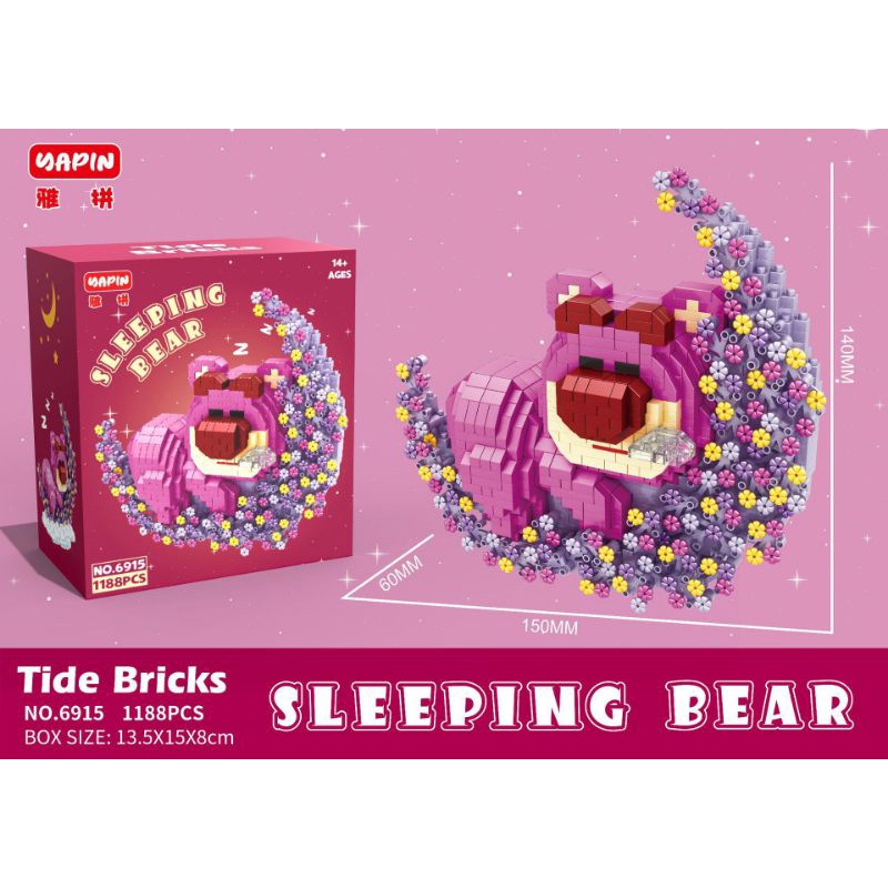 Lego gấu dâu ngủ, ngồi ngựa bập bênh - mẫu mới nhất 2023 siêu độc lạ cute