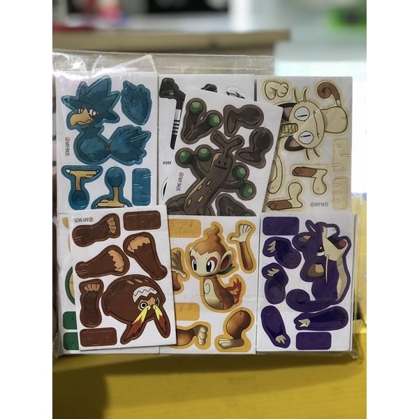 Bộ thẻ giấy ráp hình 3D