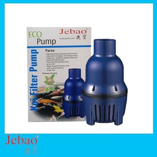 Máy bơm tạt jebao lp - bơm nước cho ao, hồ cá koi