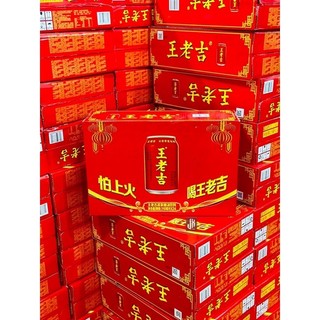 Thùng 24 Lon Trà Thảo Mộc Wang Lao Ji