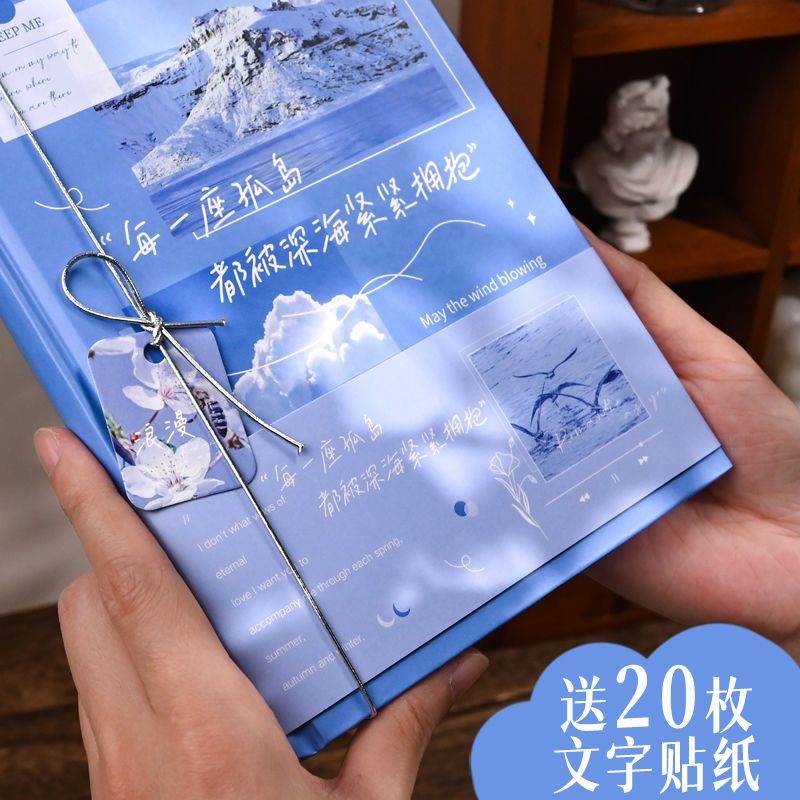 Sổ Tay Nhật Ký Bìa Cứng Ngang Bìa Cứng Đơn Giản Retro Có Độ Phóng Đại Cao Cho Học Sinh