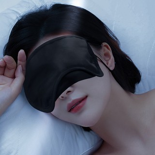 Miếng Bịt Mắt Ngủ Thoải Mái Giúp Thư Giãn
