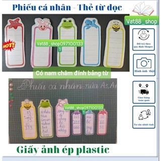 Phiếu cá nhân Thẻ từ con vật Đồ dùng dạy học************