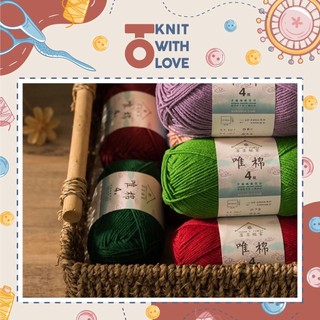 Len cotton màu sắc đa dạng Susan Family 4 chuyên móc thú bông mềm mượt, không bai nhão 50gr/cuộn (mã màu từ 41-63)