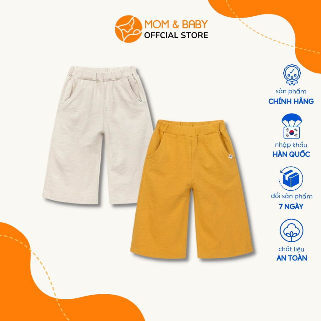 Quần thun cotton dài ống rộng bé gái Petite Mieux thương hiệu Hàn Quốc thoải mái màu be và màu vàng MOM & BABY DMECB07
