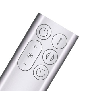 Remote Control Replace for Dyson Fan BP01 Air Purifier Bladeless
