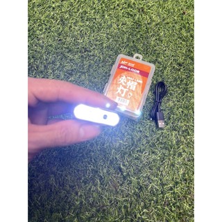 Đèn led kẹp mũ chính hãng MC siêu bền