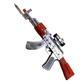 Súng đồ chơi lực ak lượng đặc biệt cho trẻ em