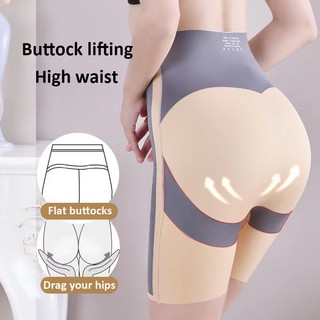 Quần định hình ion nâng mông nịt bụng, quần mặc trong váy ôm sát body định hình eo thon