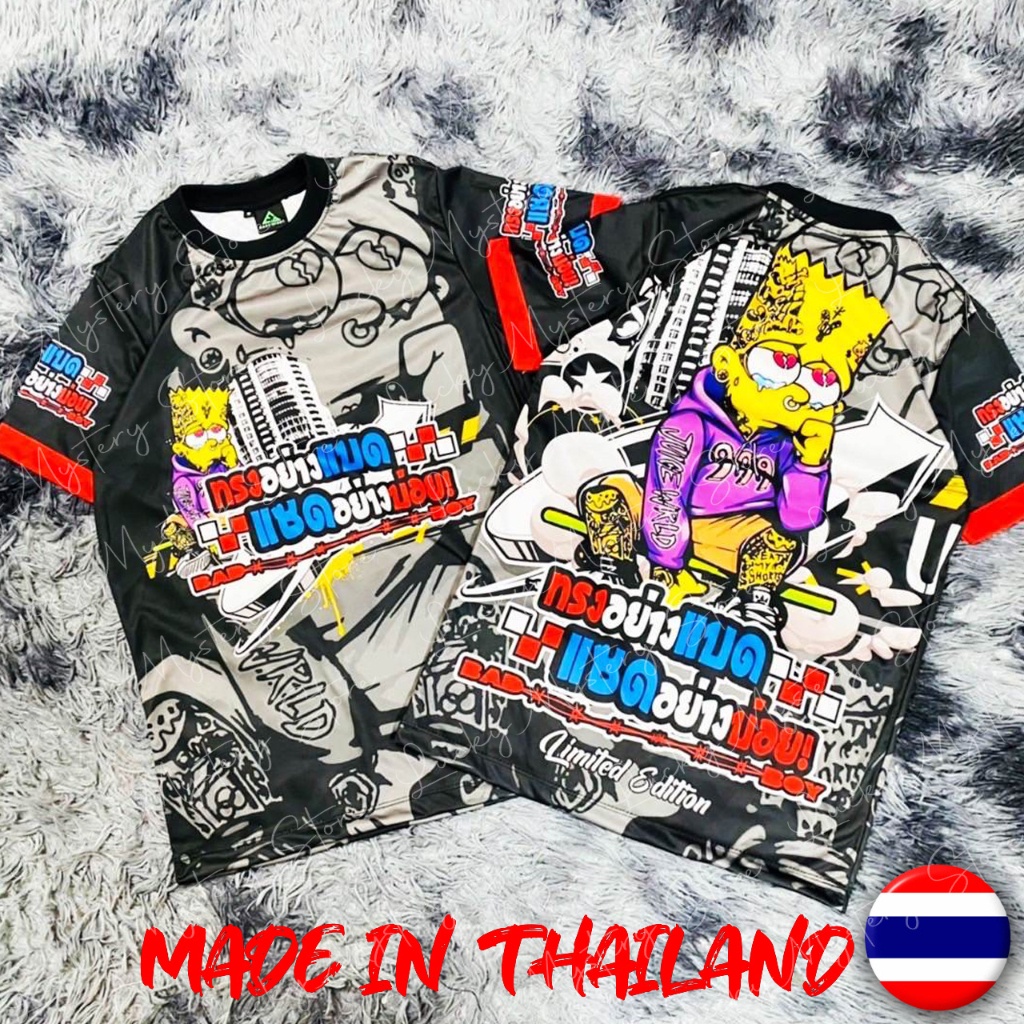 Áo Thun Thể Thao jersey Vải polyester In Logo Đội Tuyển Thái Lan Thời Trang Cho Nam Và Nữ