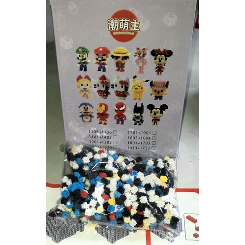 Lắp ráp 2 nhân vật mã số 1151 và 1702 có rất nhiều chi tiết bằng nhựa rất đẹp