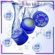 Son Dưỡng Môi Blistex Lip Medex 7g