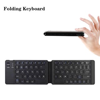 Nhỏ Bàn Phím Bluetooth Không Dây Gấp Gọn Được Cho Windows Android / IOS iPad Điện thoại máy tính bảng Bàn phím không dây có thể gập lại di động